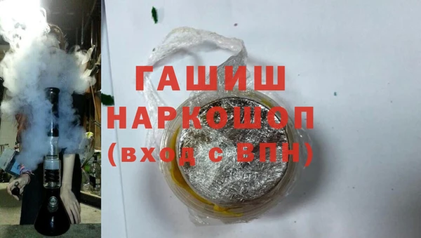 мдпв Балабаново