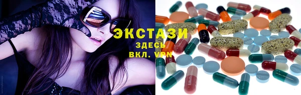 трава Баксан