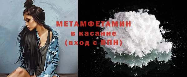мдма Семилуки