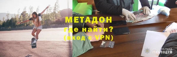 мдпв Балабаново
