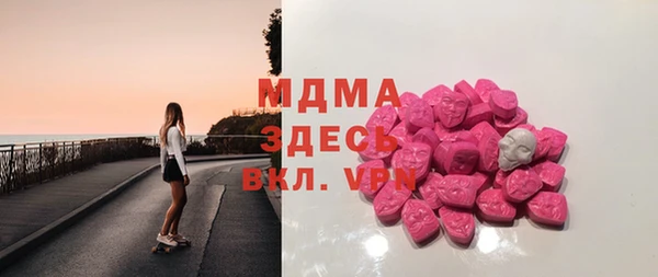 трава Баксан