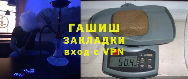 мдма Семёнов