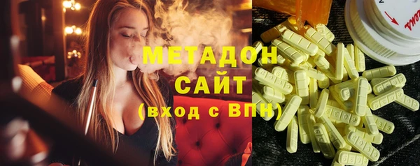 трава Баксан