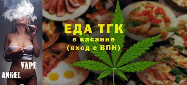 наркотики Беломорск