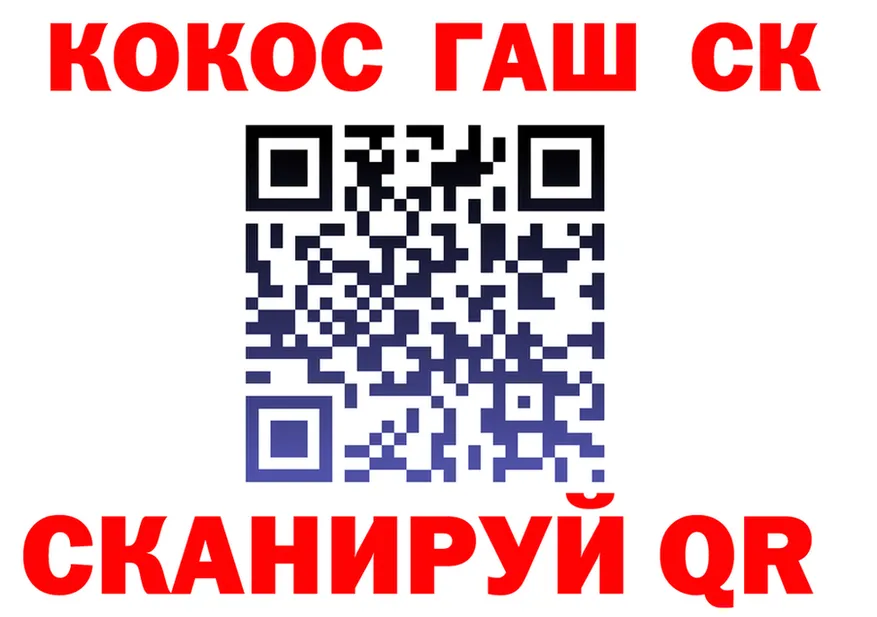 APVP СК маркетплейс shop kraken Ясногорск